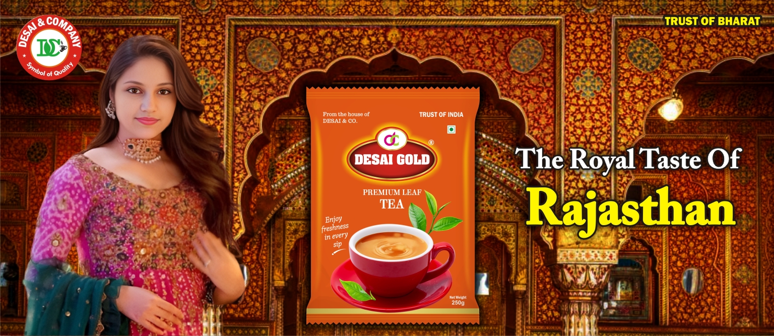 desai gold tea