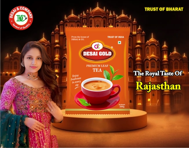 desai gold tea