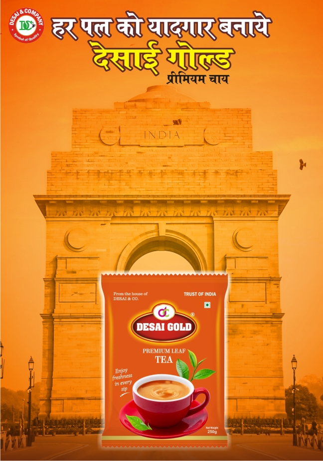 desai gold tea